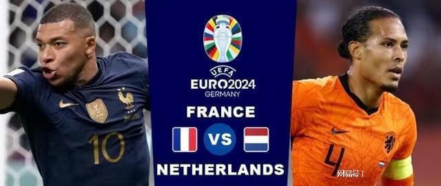 未來的一年 未來的一年